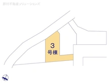 【神奈川県/横浜市旭区鶴ケ峰本町】横浜市旭区鶴ケ峰本町2丁目　新築一戸建て 