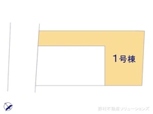 【神奈川県/横浜市旭区南希望が丘】横浜市旭区南希望が丘　新築一戸建て 