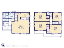 【神奈川県/横浜市旭区中希望が丘】横浜市旭区中希望が丘　新築一戸建て 