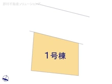 【神奈川県/横浜市旭区笹野台】横浜市旭区笹野台3丁目　新築一戸建て 