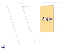 【神奈川県/横浜市旭区笹野台】横浜市旭区笹野台3丁目　新築一戸建て 