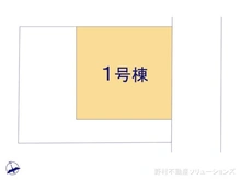 【神奈川県/横浜市瀬谷区南台】横浜市瀬谷区南台1丁目　新築一戸建て 