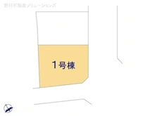 【神奈川県/横浜市旭区白根】横浜市旭区白根6丁目　新築一戸建て 