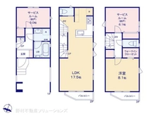 【神奈川県/横浜市旭区白根】横浜市旭区白根2丁目　新築一戸建て 