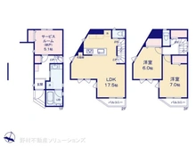 【神奈川県/横浜市旭区白根】横浜市旭区白根2丁目　新築一戸建て 