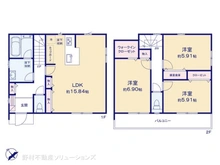 【神奈川県/横浜市瀬谷区下瀬谷】横浜市瀬谷区下瀬谷3丁目　新築一戸建て 