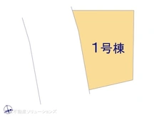 【神奈川県/横浜市泉区和泉中央北】横浜市泉区和泉中央北4丁目　新築一戸建て 