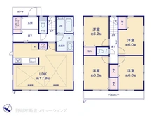 【神奈川県/横浜市旭区中希望が丘】横浜市旭区中希望が丘　新築一戸建て 