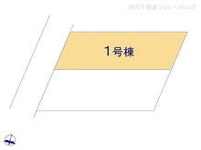 【神奈川県/横浜市旭区上白根町】横浜市旭区上白根町　新築一戸建て 