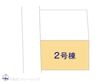 【神奈川県/横浜市旭区南希望が丘】横浜市旭区南希望が丘　新築一戸建て 