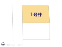 【神奈川県/横浜市旭区南希望が丘】横浜市旭区南希望が丘　新築一戸建て 