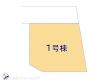 【神奈川県/横浜市旭区笹野台】横浜市旭区笹野台1丁目　新築一戸建て 