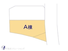 【神奈川県/横浜市旭区本宿町】横浜市旭区本宿町　新築一戸建て 