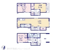 【神奈川県/横浜市旭区本宿町】横浜市旭区本宿町　新築一戸建て 