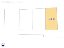 【神奈川県/横浜市瀬谷区三ツ境】横浜市瀬谷区三ツ境　新築一戸建て 