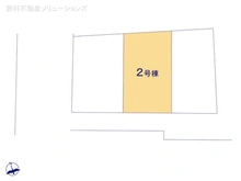 【神奈川県/横浜市瀬谷区三ツ境】横浜市瀬谷区三ツ境　新築一戸建て 