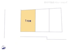 【神奈川県/横浜市瀬谷区三ツ境】横浜市瀬谷区三ツ境　新築一戸建て 