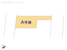 【神奈川県/横浜市旭区白根】横浜市旭区白根6丁目　新築一戸建て 