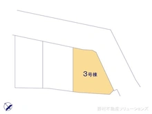 【神奈川県/横浜市旭区南希望が丘】横浜市旭区南希望が丘　新築一戸建て 