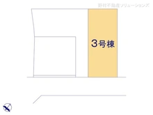 【神奈川県/横浜市旭区南希望が丘】横浜市旭区南希望が丘　新築一戸建て 