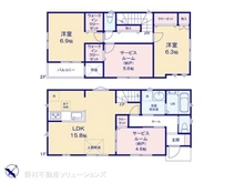 【神奈川県/横浜市旭区南希望が丘】横浜市旭区南希望が丘　新築一戸建て 