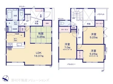 【神奈川県/横浜市旭区中白根】横浜市旭区中白根2丁目　新築一戸建て 