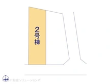 【神奈川県/横浜市旭区金が谷】横浜市旭区金が谷1丁目　新築一戸建て 