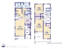 【神奈川県/横浜市旭区金が谷】横浜市旭区金が谷1丁目　新築一戸建て 