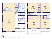 【神奈川県/横浜市旭区万騎が原】横浜市旭区万騎が原　新築一戸建て 