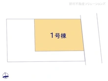 【神奈川県/横浜市旭区万騎が原】横浜市旭区万騎が原　新築一戸建て 