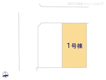 【神奈川県/横浜市泉区上飯田町】横浜市泉区上飯田町　新築一戸建て 