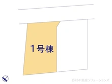 【神奈川県/横浜市旭区上白根町】横浜市旭区上白根町　新築一戸建て 