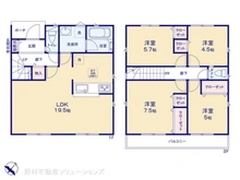 【神奈川県/横浜市旭区上白根町】横浜市旭区上白根町　新築一戸建て 