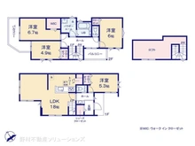 【神奈川県/横浜市旭区金が谷】横浜市旭区金が谷1丁目　新築一戸建て 