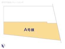 【神奈川県/横浜市旭区白根】横浜市旭区白根4丁目　新築一戸建て 