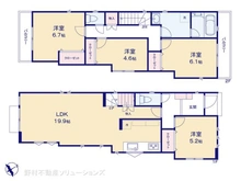 【神奈川県/横浜市旭区白根】横浜市旭区白根4丁目　新築一戸建て 
