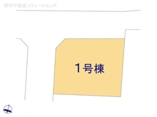【神奈川県/横浜市瀬谷区瀬谷】横浜市瀬谷区瀬谷3丁目　新築一戸建て 