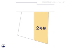 【東京都/江戸川区平井】江戸川区平井7丁目　新築一戸建て 