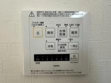 【埼玉県/さいたま市緑区山崎】さいたま市第1緑区山崎　1号棟 