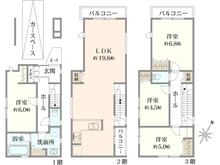 【埼玉県/さいたま市緑区東浦和】さいたま市緑区東浦和3丁目　A号棟 