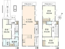 【埼玉県/さいたま市緑区東浦和】さいたま市緑区東浦和3丁目　D号棟 