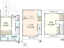 【埼玉県/川口市戸塚東】川口市戸塚東1丁目　3号棟 