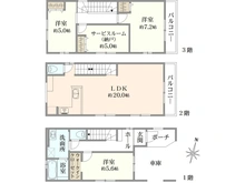 【埼玉県/さいたま市緑区大字大門】さいたま市緑区大門1号棟 