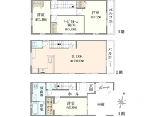 【埼玉県/さいたま市緑区大字大門】さいたま市緑区大門2号棟 