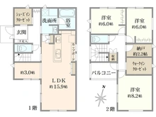 【千葉県/流山市平和台】流山市平和台2丁目／戸建 