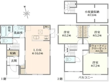 【千葉県/船橋市夏見台】船橋市夏見台2丁目新築戸建て1号棟 