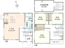 【千葉県/船橋市夏見台】船橋市夏見台2丁目新築戸建て5号棟 