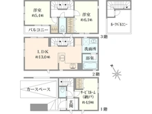 【千葉県/船橋市本町】船橋市本町2丁目 