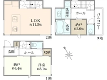 【東京都/江東区牡丹】江東区牡丹1丁目　中古戸建 