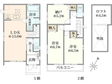 【千葉県/市川市福栄】市川市福栄4丁目 新築戸建て2号棟 